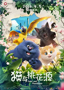 久久一留热品黄